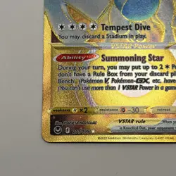 Pokemon Silver Tempest Lugia VSTAR Card 211/195 TCG SWSH Gold Secret Holo VG - Image 3