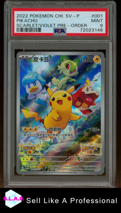 PIKACHU SCARLET/VIOLET PRE-ORDER POKEMON CHINESE SV PROMO 2022 001 PSA 9 - Image 1