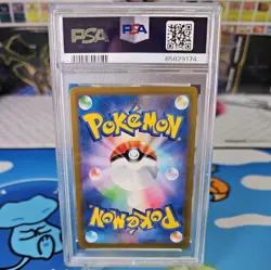 Pokemon Card 2023 PSA 10 Gem Detective Pikachu 098/Sv-p Promo Full Art Japanese - Image 2