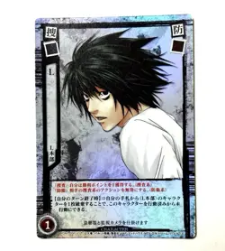 L DN1-05P Parallel Rare Vol.1 DEATH NOTE JP NM Trading Card Japan Import - Image 1