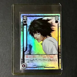 L DN1-05P Parallel Rare Vol.1 DEATH NOTE JP NM Trading Card Japan Import - Image 3