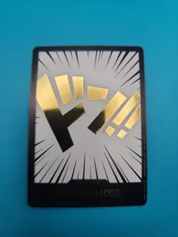 DON!! Card (Gold) One Piece Promotion Cards Foil - Image 1