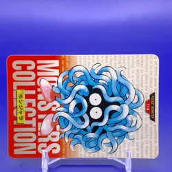 Tangela TCG Pocket Monster Collection Card Bandai Japanese Made In Japan F/S - Image 2