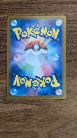 Pokemon Archaludon AR 113/102 SV7 Stellar Miracle - Card Japanese - Image 2