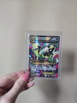 Pokemon TCG Primal Kyogre EX Full Art 149/160 XY Ultra Rare Primal Clash Holo - Image 1