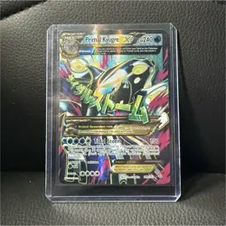 Pokemon Primal Kyogre EX 149/160 XY Primal Clash Full Art Ultra Rare Holo - 2015 - Image 1