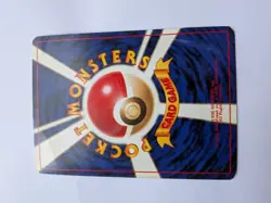 Dodrio No. 085 Japanese Jungle LP Pokemon Card TCG Japanese Old Back Vintage - Image 2