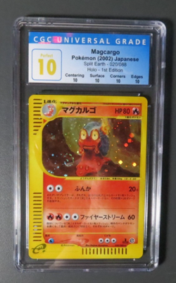 Pokemon Japanese Magcargo Holo Rare 1st Ed Split Earth CGC PERFECT 10 POP 1 SWIR - Image 3