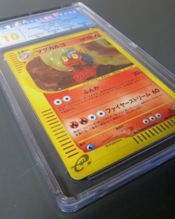 Pokemon Japanese Magcargo Holo Rare 1st Ed Split Earth CGC PERFECT 10 POP 1 SWIR - Image 5