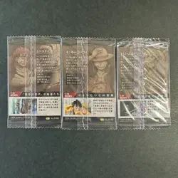 PREORDER Kid Luffy Law GR SEALED No.9-01-02-03 Japanese One Piece Wafer Card - Image 2