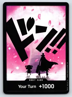 DON!! Card () One Piece DON!! Premium Booster -The Best- Vol. 2 NM - Image 1