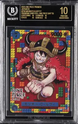 2025 ONE PIECE PROMOS JAPANESE #P-110 MONKEY .D. LUFFY BGS 10 BLACK LABEL - Image 1