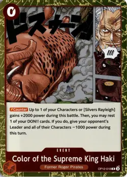Color of the Supreme King Haki R Legacy of the Master OP12-018 One Piece TCG - Image 1