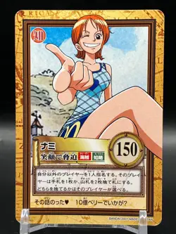 Nami ONE PIECE Carddass Hyper Battle TCG Japanese Manga Anime Comic C369 A - Image 1