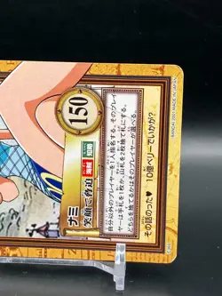 Nami ONE PIECE Carddass Hyper Battle TCG Japanese Manga Anime Comic C369 A - Image 3