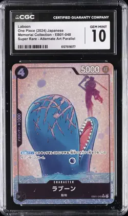 2024 ONE PIECE JAPANESE #EB01-048 LABOON CGC 10 GEM MINT - Image 1