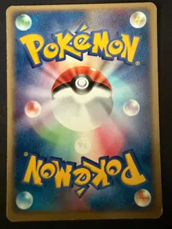 SNOW-CLOUD CASTFORM 027/083 ADV UNDONE SEAL JAPANESE POKEMON CARD TCG MP 2004 - Image 3