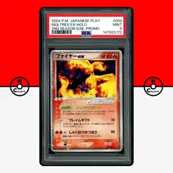 Pokemon PSA 9 SET Moltres Articuno Zapdos ex PLAY 009 010 011 2nd Season Promo - Image 3