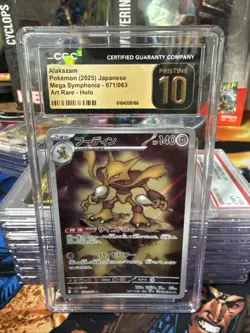 CGC 10 PRISTINE Pokemon Alakazam AR 071/063 M1S Mega Symphonia Art Rare Japanese - Image 1