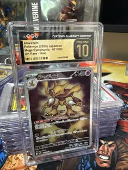 CGC 10 PRISTINE Pokemon Alakazam AR 071/063 M1S Mega Symphonia Art Rare Japanese - Image 2
