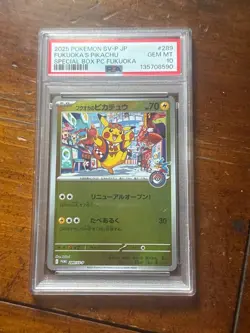 2025 POKEMON JAPANESE SV-P PROMO #289 FUKUOKA'S PIKACHU PSA 10 - Image 1