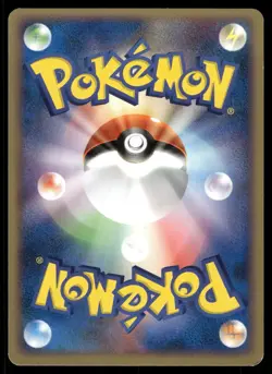 Farfetch'd 007/015 Non Holo 2005 Lightning Quick Pack Pokemon Japanese - Image 2