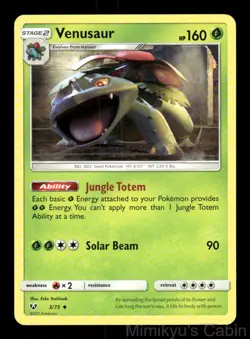 VENUSAUR 3/73 UNCOMMON SHINING LEGENDS POKEMON NM/M - Image 1
