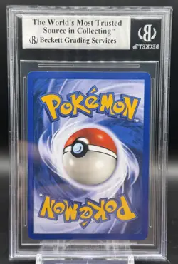 BGS 8.5 Shining Gyarados 1st Edition Neo Revelation Holo Rare 65/64 2001 Pokemon - Image 2