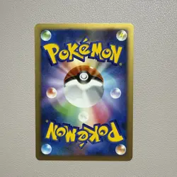 AMPHAROS - DPBP#209 Holo Rare Shining Darkness Pokemon Japanese NM - Image 3