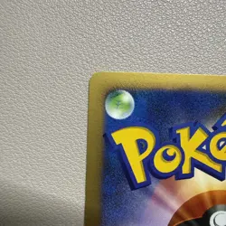 AMPHAROS - DPBP#209 Holo Rare Shining Darkness Pokemon Japanese NM - Image 4