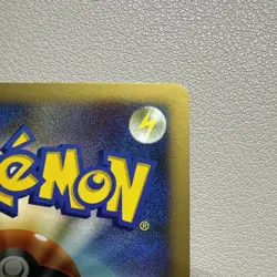 AMPHAROS - DPBP#209 Holo Rare Shining Darkness Pokemon Japanese NM - Image 5