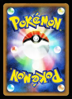 Infernape DPBP#453 Holo Space Time Creation DP1 1st Edition Pokemon Japanese LP - Image 2