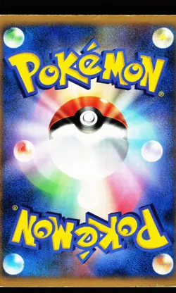 Tangrowth DPBP#130 Holo Rare Moonlit Pursuit DP4 2007 Pokemon Japanese LP - Image 2