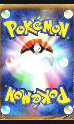 Swampert DPBP#310 Holo Rare Moonlit Pursuit DP4 2007 Pokemon Japanese HP - Image 2