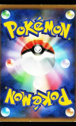Empoleon 070/092 Holo Rare Stormfront 1st Edition Holo 2008 Pokemon Japanese MP - Image 2
