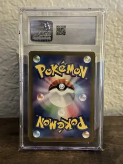 CGC 8.5 Charjabug Pokemon 2024 Japanese Art Rare Holo Card - Image 2
