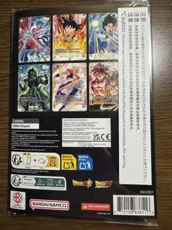 Dragon Ball Super Fusion World Premium Card Collection 02 Bandai Card Fest - Image 3