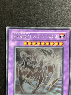 YuGiOh Konami glas-jp036 Ghost Rare Elemental HERO Chaos Neos Japanese - Image 3