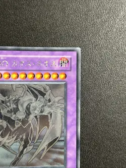 YuGiOh Konami glas-jp036 Ghost Rare Elemental HERO Chaos Neos Japanese - Image 4