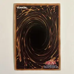 QCAC-JP030 - Cyber End Dragon - Super Rare Yu-Gi-Oh! Japanese NM Single! - Image 2