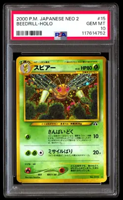 PSA 10 Beedrill Holo 15 Pokemon Neo 2 Japanese 2000 - Image 1