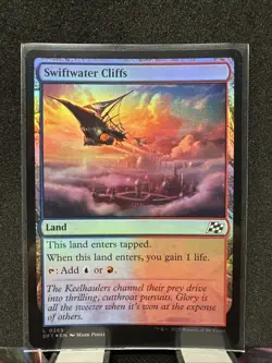 MTG Aetherdrift Dual Lands Lot - Foil - Image 1