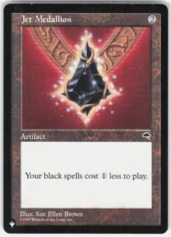 Jet Medallion R The List Reprints NM - Image 1