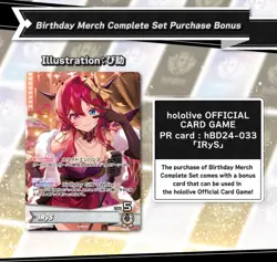 IRyS 2025 Birthday Celebration (Hololive Official Card Game) - Image 1