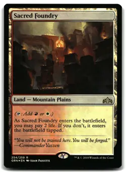 Sacred Foundry FOIL 254 Magic_the_gathering Guilds of Ravnica - Image 1