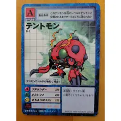 Tentomon St-7 Digimon Card Vintage Rare Bandai Japan 1999 - Image 1