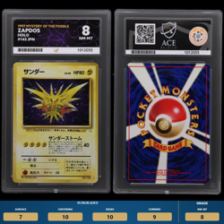 Zapdos Holo #145 ACE 8 - 1997 Japanese Pokemon Fossil - Image 1