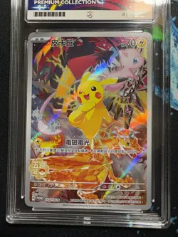 Pokemon Pikachu Card 153/Sv-p Trad Chinese 5th Anniversary GEM MINT 10 like PSA - Image 3