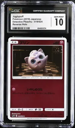 CGC 10 Jigglypuff Reverse Holo 019/024 Detective Pikachu smP2 Pokemon Card - Image 1
