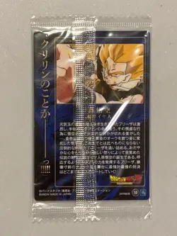 Son Goku - 10 R - Dragon Ball Wafer / Itajaga Card Sealed Japanese - Image 2